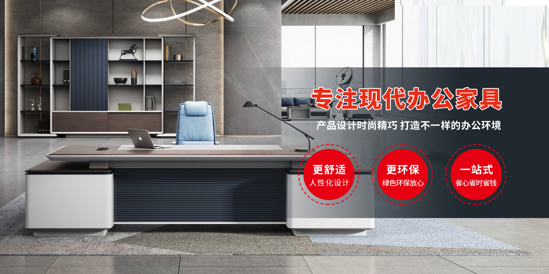 潍坊广华家具有限公司