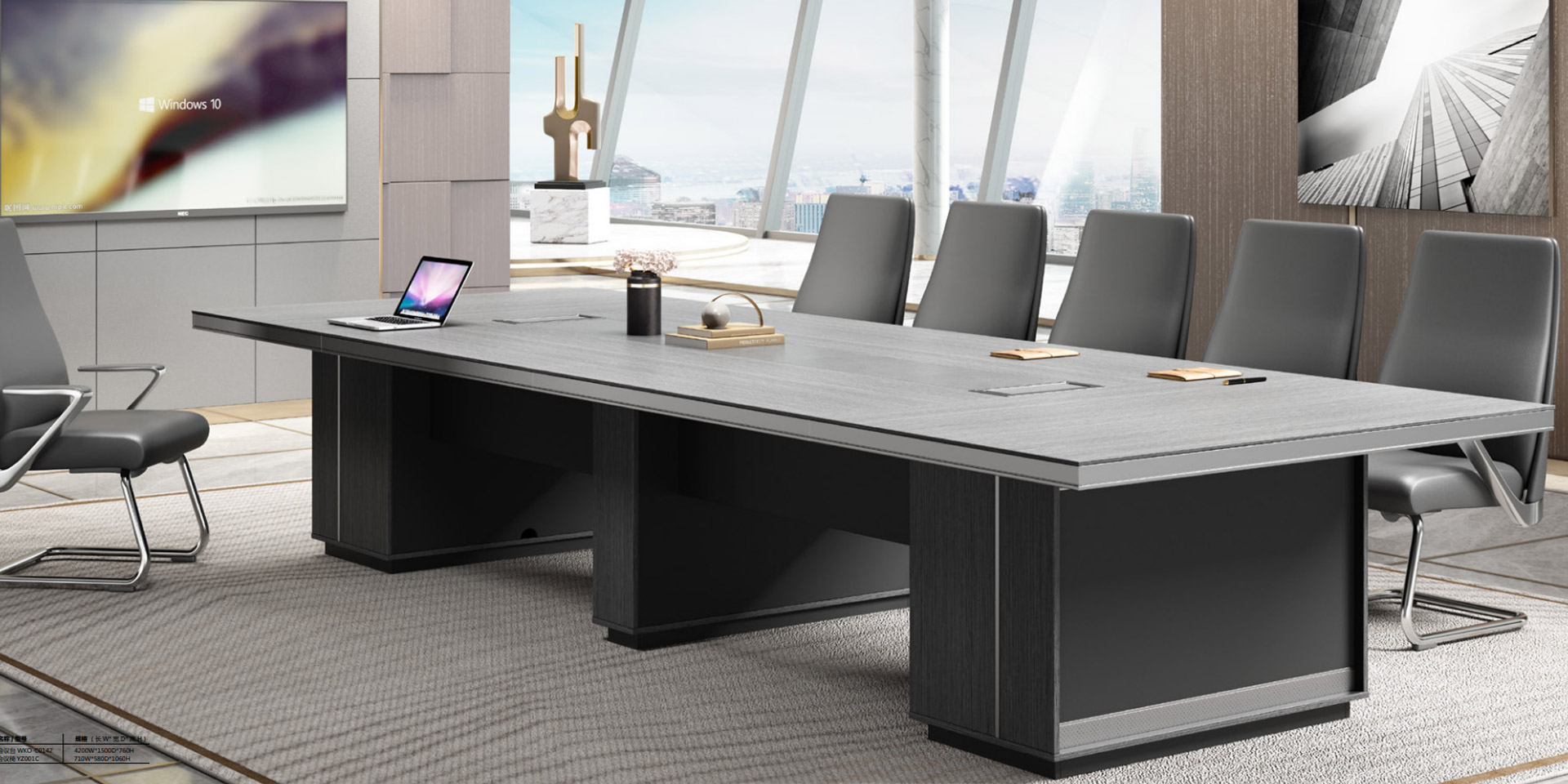 潍坊广华家具有限公司