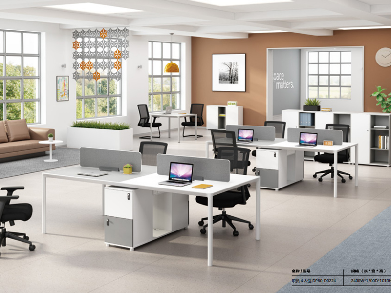 办公桌、工位