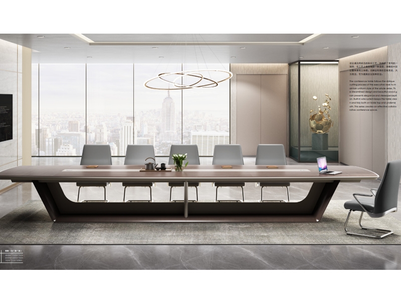 会议桌